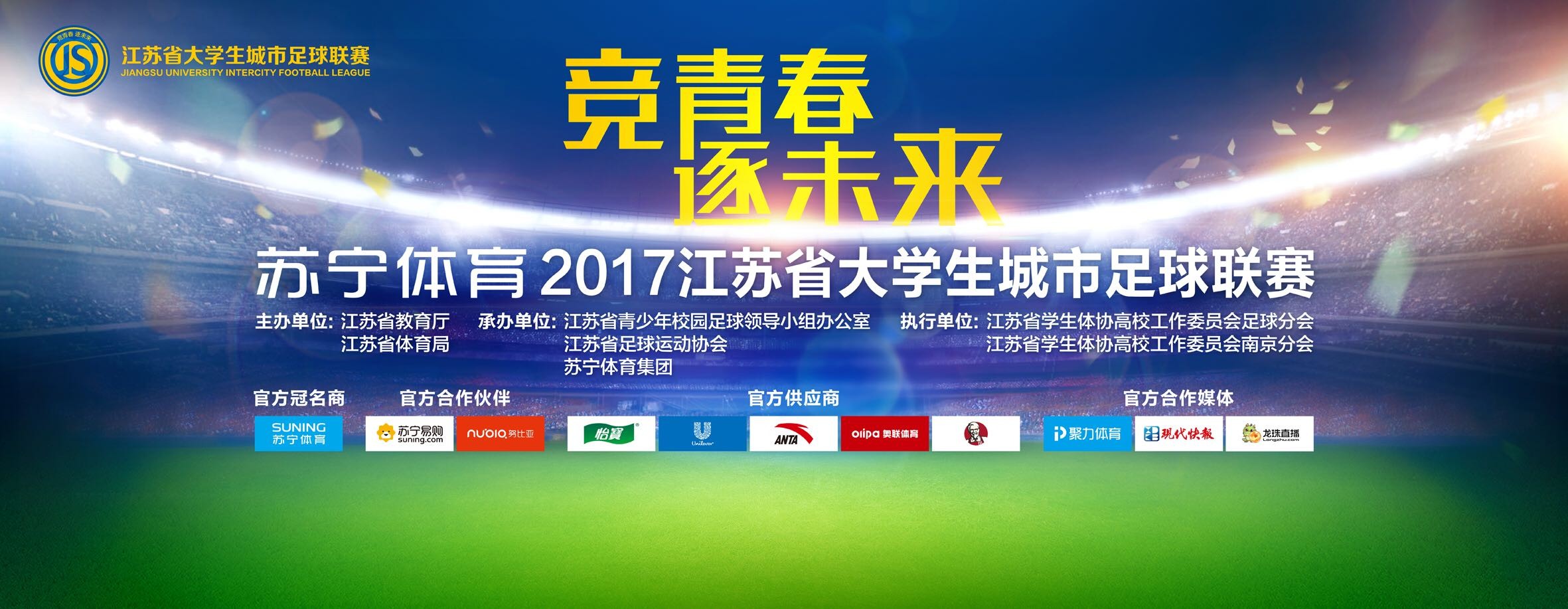 马卡报表示，这是球员职业生涯首次遭遇这样的肌肉伤病，但是他的恢复进度已经远超平均标准。